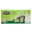 Газонокосилка электрическая Greenworks GLM1232