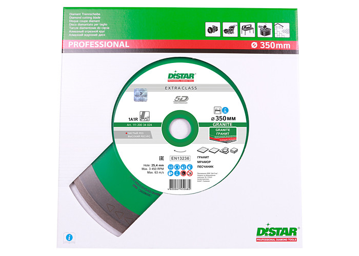 Алмазный диск DISTAR 1A1R 350 Granite