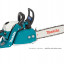 Бензопила MAKITA DCS3501-35