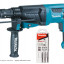 Перфоратор MAKITA HR2630 + b-12332