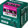 Многозажимные алюминиевые заклепки KRAFTOOL 311702-32-06