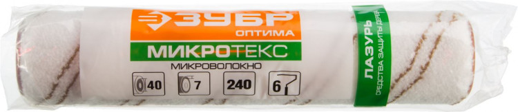 Ролик сменный ЗУБР 02545-24