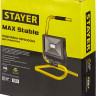 Подставка-переноска для прожектора STAYER 56923