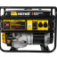 Портативный бензогенератор HUTER DY6500L