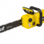 Электропила HUTER ELS-2400