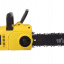 Электропила HUTER ELS-2400