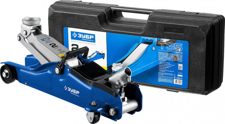 Домкрат гидравлический подкатной ЗУБР 43056-2-K