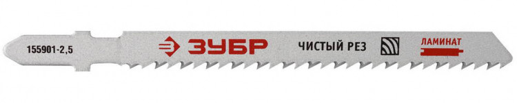 Полотна ЗУБР 155901-2.5_z01