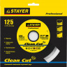 Алмазный диск отрезной STAYER 3664-125_z01