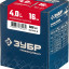 Алюминиевые заклепки ЗУБР 31310-40-16