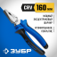 Плоскогубцы комбинированные ЗУБР 2201-1-16_z02