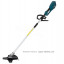 Триммер MAKITA UR2300