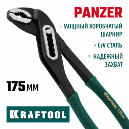 Клещи переставные KRAFTOOL 22359-18