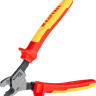 Кабелерез KRAFTOOL KS-20V 23333-20V