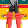 Кабелерез KRAFTOOL KS-20V 23333-20V