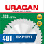 Пильный диск по дереву URAGAN 36802-160-20-40_z01