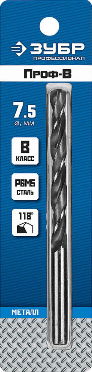 Сверло ЗУБР 29621-7.5