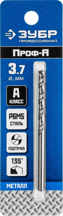 Сверло ЗУБР 29625-3.7