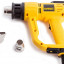Пистолет горячего воздуха DeWALT D26414