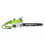 Цепная пила электрическая Greenworks GCS2046