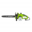 Цепная пила электрическая Greenworks GCS2046