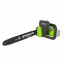 Цепная пила электрическая Greenworks GCS2046