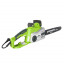 Цепная пила электрическая Greenworks GCS2046