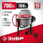 Бетоносмеситель ЗУБР БМЧ-180