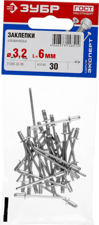 Заклепки вытяжные ЗУБР 31300-32-06