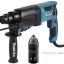 Перфоратор MAKITA HR2630T