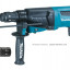Перфоратор MAKITA HR2630T