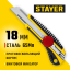 Нож с лезвием STAYER 09161_z01