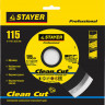 Алмазный диск отрезной STAYER 3664-115_z01