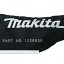 Пылесборник MAKITA 122852-0