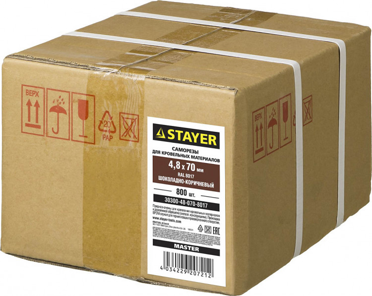 Саморезы кровельные STAYER 30300-48-070-8017