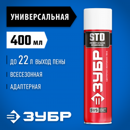 Пена монтажная ЗУБР 41140_z01