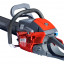 Бензопила Efco MTH 510