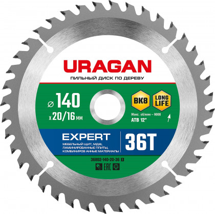 Пильный диск по дереву URAGAN 36802-140-20-36_z01