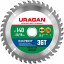 Пильный диск по дереву URAGAN 36802-140-20-36_z01