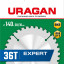 Пильный диск по дереву URAGAN 36802-140-20-36_z01