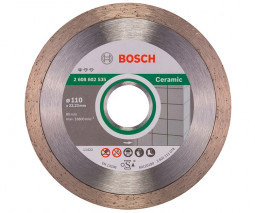 Алмазный диск Bosch Professional for Ceramic 230 мм, 2608602538