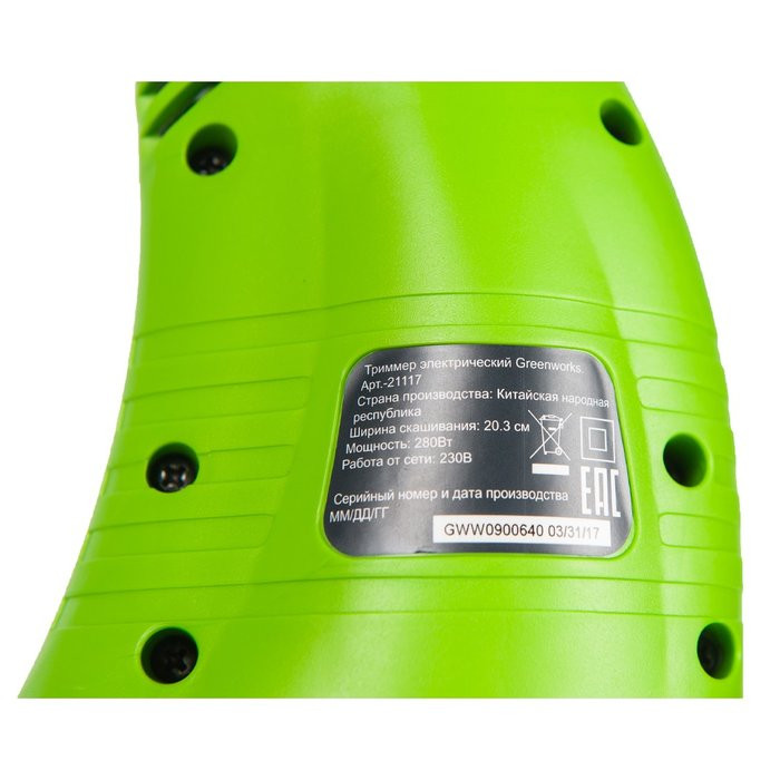 Триммер электрический Greenworks GST2830