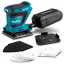 Аккумуляторная эксцентриковая шлифмашина MAKITA DBO480Z