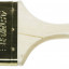 Кисть плоская малярная STAYER 01031-100