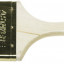 Кисть плоская малярная STAYER 01031-100
