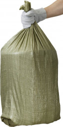 Мешки Stayer 39158-105