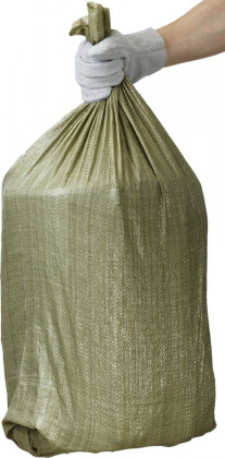 Мешки Stayer 39158-105