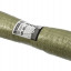 Мешки Stayer 39158-105