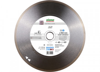 Алмазный диск DISTAR 1A1R 350 Hard ceramics