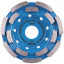 Алмазная фреза DISTAR DGS-W 100/22,23-14 Extra Max